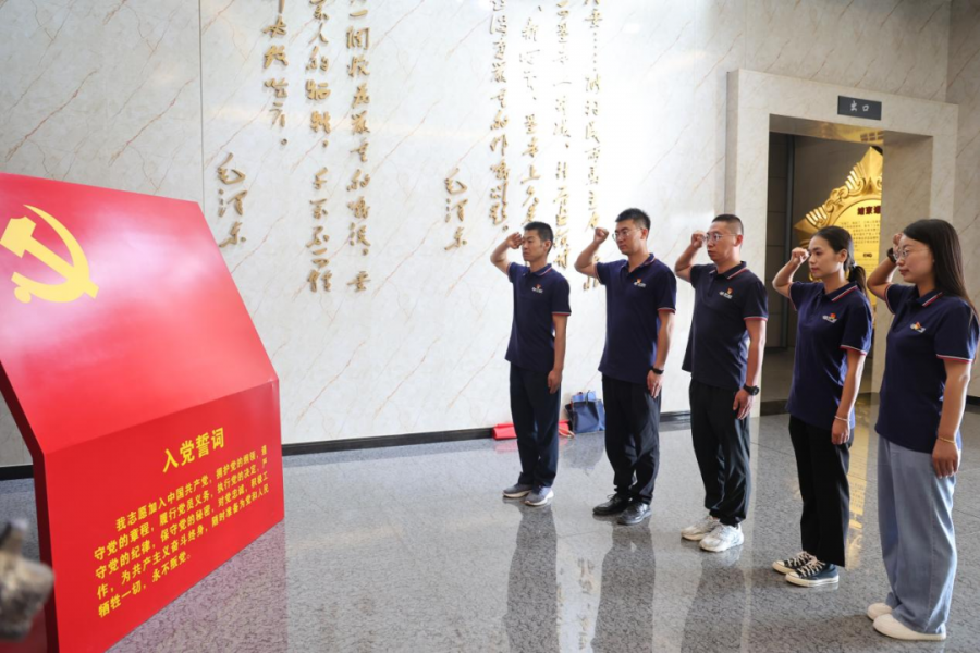 微信圖片_2025-10-21_141331_121.png